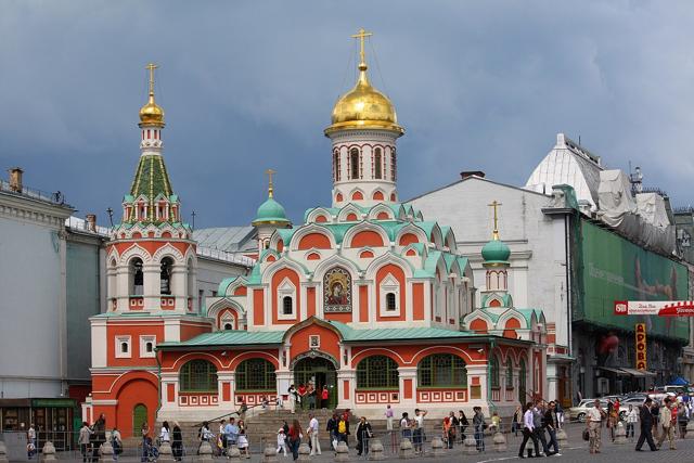 Kazan Cathedral